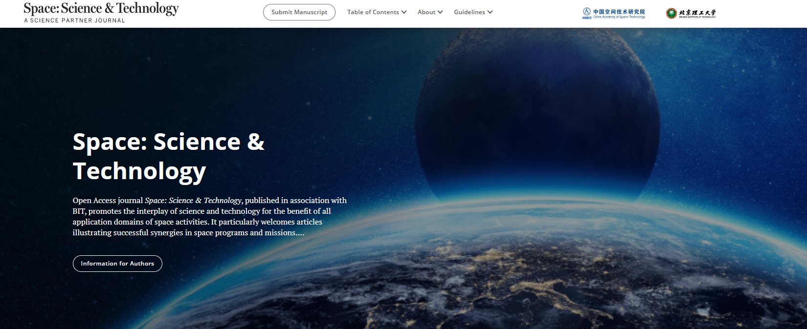 笔记：Dynamic Verification of Space Missions via Flexible Model-Based Co-simulation with Systems Modeling Language and SpaceSim